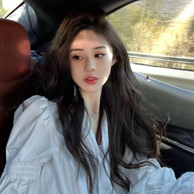 十全九美村